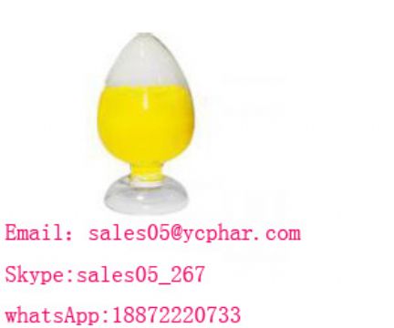 Trilostane/Skype:Sales05_267 